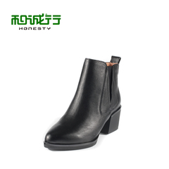 He Chenghang and 2015 autumn wind of England's excellent women's boots leather Chelsea boots shoes 0840087