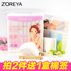 ZOREYA7支化妆刷套装筒刷动物毛套刷收纳初学者美妆工具便携全套