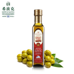 希波克橄榄油 希腊原瓶进口特级初榨橄榄油大地250ml 食用橄榄油