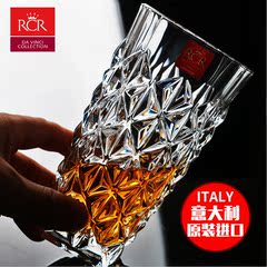 意大利RCR进口水晶玻璃创意威士忌烈酒杯洋酒杯创意啤酒杯牛奶杯