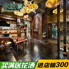 LOFT工业风地砖 仿金属铁锈锈迹地板砖防滑瓷砖墙砖 仿古砖600600