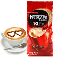 Nestle雀巢咖啡1 2原味速溶咖啡700g袋装三合一即溶咖啡粉包邮