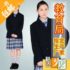 裕达深圳中学生校服 女款秋冬制礼服套装 西服 裙 衬衣 飘带 马甲