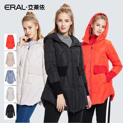 ERAL/艾莱依商场同款2016诛仙Q版青云志系列轻薄羽绒服女中长款潮