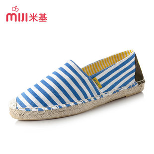 路易威登m43843藍色 米基春夏新款懶人鞋鞋帆佈鞋MX-20M1406MX-20舒適條紋藍色綠色 路易威登m43845
