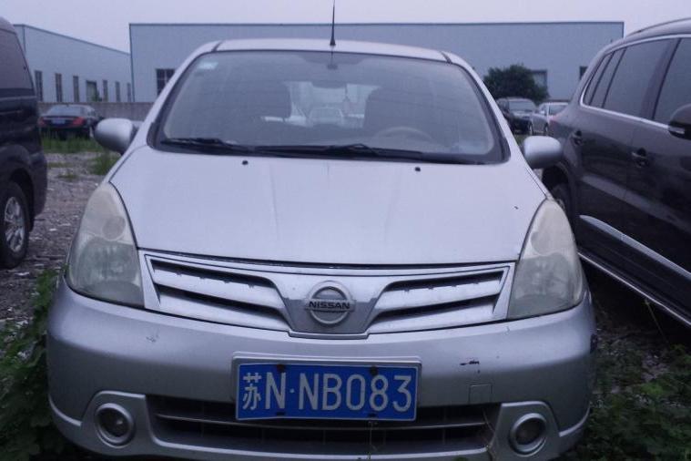 【第一次拍卖】苏nnb083骊威牌轿车 不限购不限购