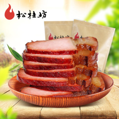 松桂坊 后腿腊肉 湖南特产柴火熏老腊肉 湘西腊味 500g*2袋