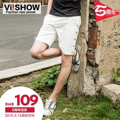 Viishow fashion slim Europe, wind shorts shorts men's white cotton fashion five-pants trendy man