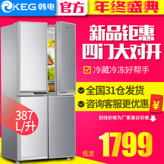 KEG/韩电 BCD-387DCV4J四门大冰箱家用节能 多门电冰箱双开对开门