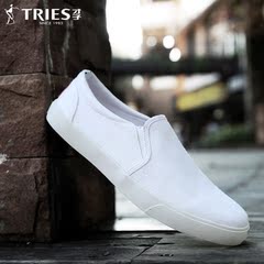 TRiES/才子布鞋男一脚蹬套脚懒人鞋秋季韩版帆布鞋百搭白色休闲鞋