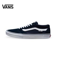 Vans/范斯男款运动鞋滑板鞋|VN000ZSNNAV