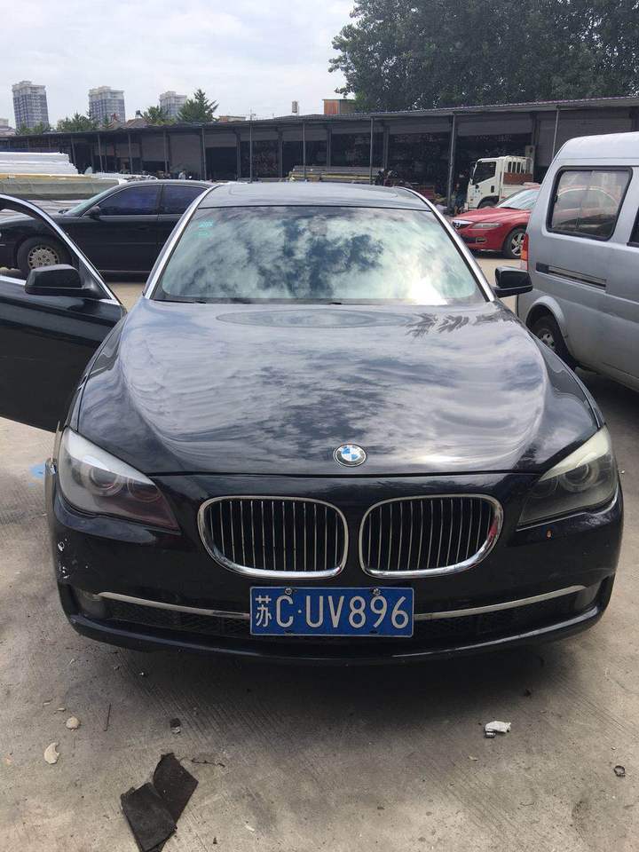 【第一次拍卖】现车牌号为苏cuv896宝马牌轿车一辆