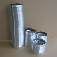 15厘米内直径铝箔烟管抽油烟机烟管 0.5米-10米可定做