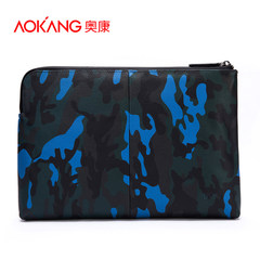 Aucom leather aokang Korean men's clutch bag Camo leather envelope bag man bag hand bag fashionable men