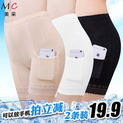ٽӺͭϴ»ˮͷרһͷֵͨˮӳ 11.90Ԫ
