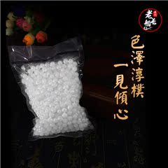 海南纯天然砗磲水透7A玉化圆珠半成品砗磲散珠单颗 菩提配饰