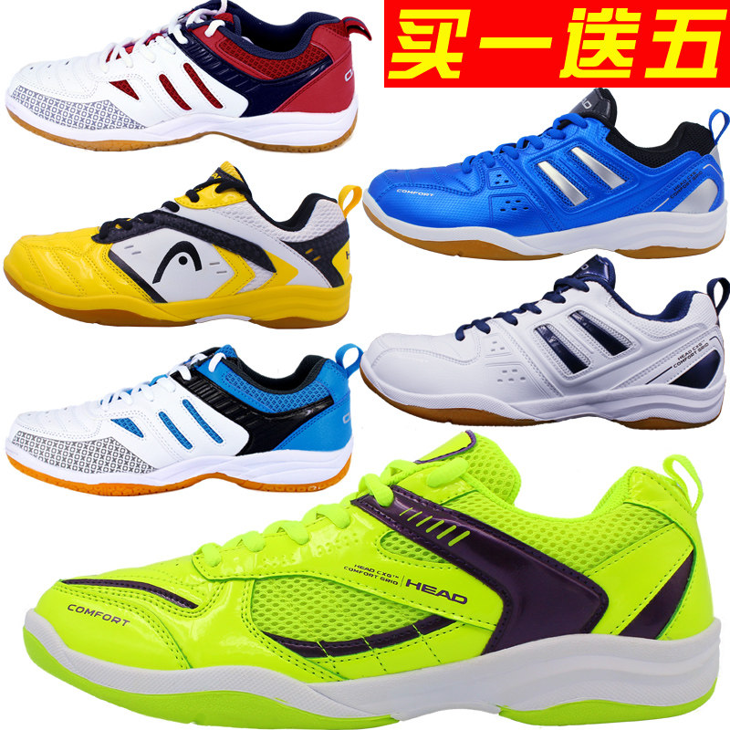 HEAD海德羽毛球鞋男鞋專業款訓練女鞋透氣防滑減震輕質耐磨運動鞋