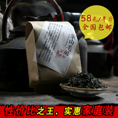 碧螺春茶叶绿茶2016新茶明前特级碧螺春茶四川素毛峰250g散装