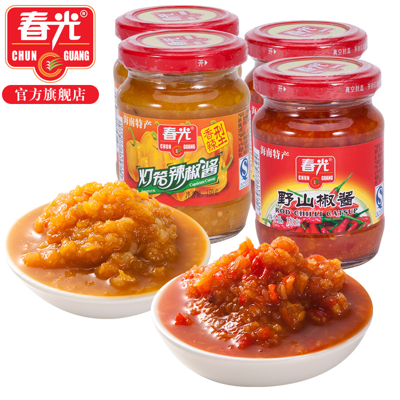 春光食品 海南特产 调味 灯笼辣椒酱150g*2*2 二合一 辣口不辣喉产品展示图3