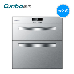 Canbo/康宝 ZTP108E-11EN康宝消毒柜嵌入式消毒柜消毒碗柜正品