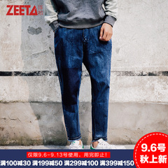 Zeeta/择帕秋冬新款日系青年纯色水洗宽松牛仔裤复古流行直筒长裤