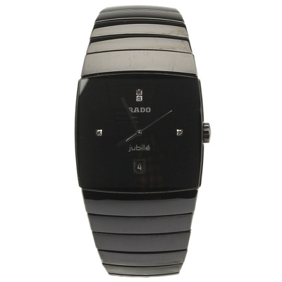 45#【中古】雷达石英男表银钻系列 华夏典当行