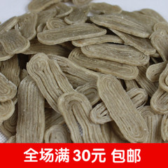 赣南客家兴国鱼丝 江西特产鱼丝粉  纯手工制作 味道鲜美 250g