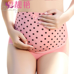 哺乳文胸喂奶孕妇内衣胸罩聚拢防下垂大码薄款浦怀孕期母乳无钢圈