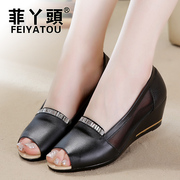 Philippine girl summer cold fish mouth shoes wedges heels Sandals leather shoes soft bottom middle aged MOM and women's flat shoes