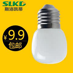 斯洛凯蒂 led 灯泡 铝材球泡灯 3W/4W E27全螺口节能灯泡 Lamp