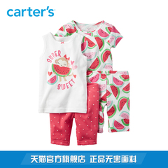 Carters4件套女婴幼儿童装儿童睡衣全棉套装小猴子西瓜居家服