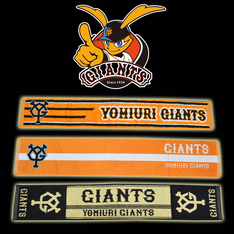 日本棒球NPB 讀賣巨人球迷紀念毛巾刺繡金線加厚純棉創意吸水運動在類目 運動/瑜伽/健身/球迷用品, 棒球, 棒球球迷用品中 - 來自Buy2taobao.com提供專業的淘寶代購服務