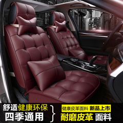 宝马5系520li523li525X1 3系320li专用汽车坐垫3D全包四季座套皮