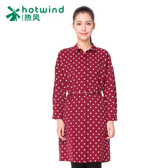 Hot ladies fall 2015 Japanese sweet dress shirts dress skirts dresses, slim wave a word 19H5706