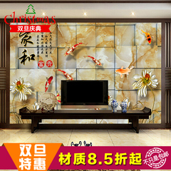 3d立体壁画 大型电视沙发背景墙纸壁画 中式家和背景墙壁纸定制