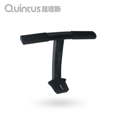 Quintus/昆塔斯 推车配件前扶手前扶手