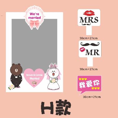 创意拍照道具框定制