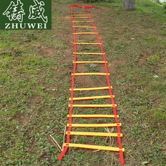 绳梯 敏捷梯 跳格梯  能量梯 软梯  灵敏梯 速度梯 步伐训练梯