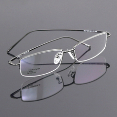 商务纯钛近视眼镜框男款大脸轻盈半框眼镜架配眼镜防辐射变色成品