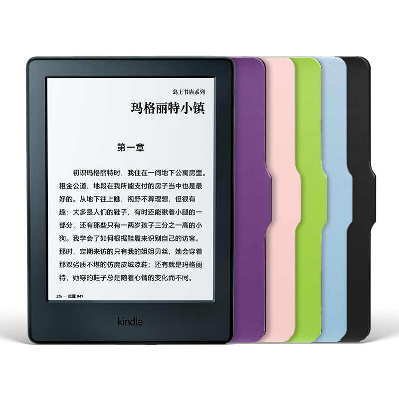 【五色可选】全新NuPro保护套（适用于558元版全新Kindle）产品展示图3