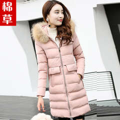 2016冬季女装新款韩版修身显瘦中长款棉衣棉服棉袄外套连帽大毛领