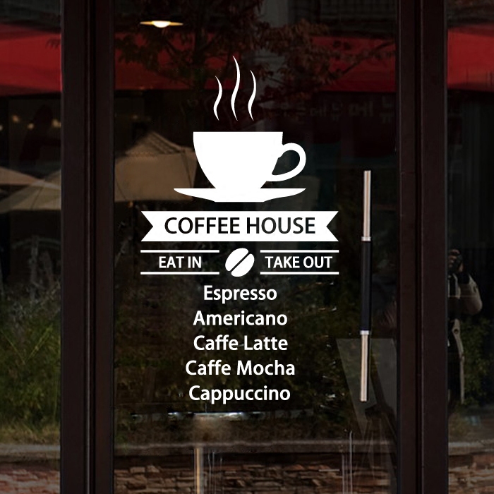 靓彩墙贴的优惠券大全—咖啡英文字墙贴画 咖啡店装饰 双面玻璃贴实体