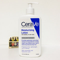 美国药妆CeraVe保湿敏感肌修复全天候补水保湿滋润全能乳液355ml