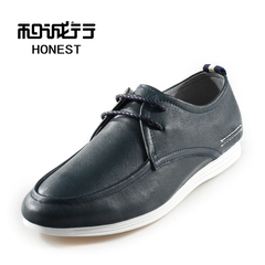 And grey sheep 2015 spring/summer New England pointed leather shoes men's casual shoes fashion 0660101