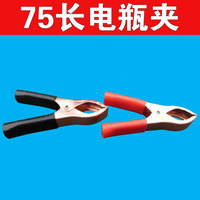 全新原装进口TO-220逆变器用大功率MOS场效