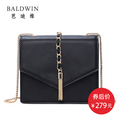 BALDWIN/芭迪维锁链单肩包斜挎包牛皮女士包包小包链条小香风女包