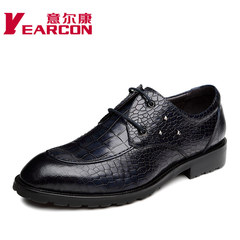 Kang new stylish luxury genuine leather men's shoes fall and winter dress shoes for men on sale