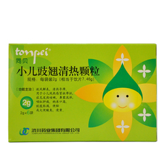 tonpei/同贝 小儿豉翘清热颗粒 2g*6袋/盒