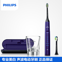 Philips/飞利浦飞利浦电动牙刷声波震动HX9372