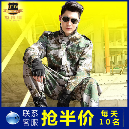 ҿʽݽޱͰ޿2Ͱ 19.80Ԫ